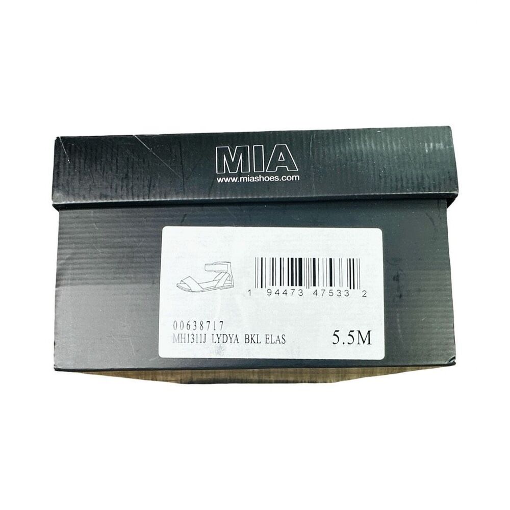 MIA Lydya Leopard Print Elastic Strap Sandals - S… - image 9